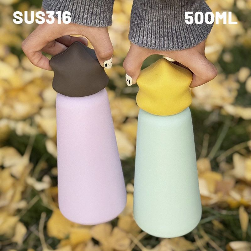 2026新款500ml不锈钢保温杯创意星星学生儿童便携户外运动水杯