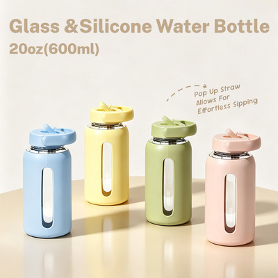 2026新款600ml吸嘴水杯带刻度手提玻璃杯防烫硅胶保护套吸管水杯
