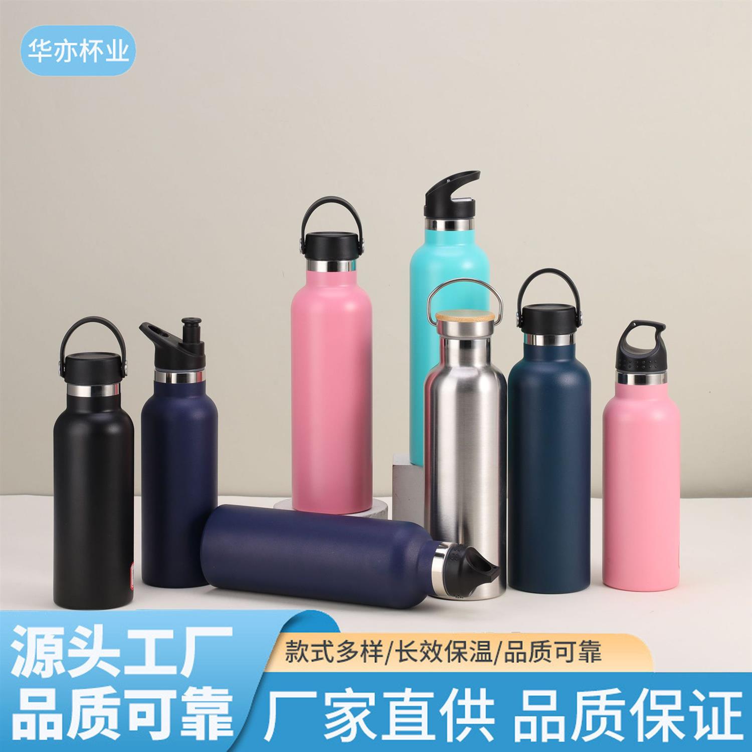 跨境亚马逊美式大口杯不锈钢保温杯户外跑步运动骑行杯太空水壶杯