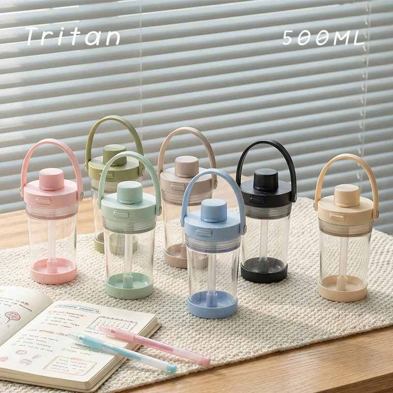 2026新款500ml Tritan吸管杯大孔可吸珍珠奶茶杯便携弹跳BOBA水杯