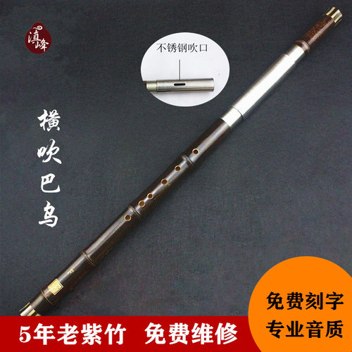 滇峰初学入门考级bgf专业乐器