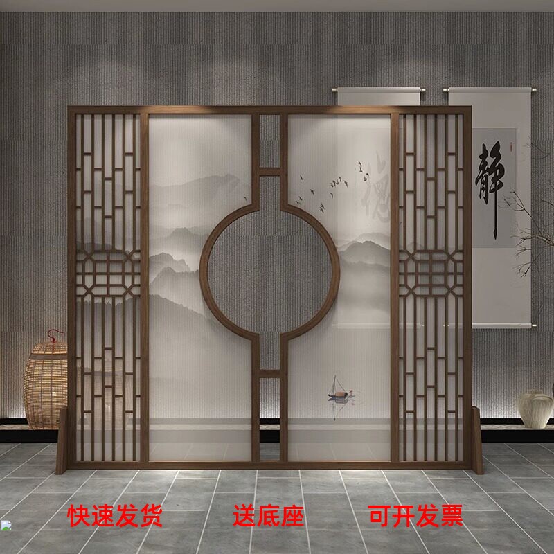 如意实木移动镂空座屏风开发票