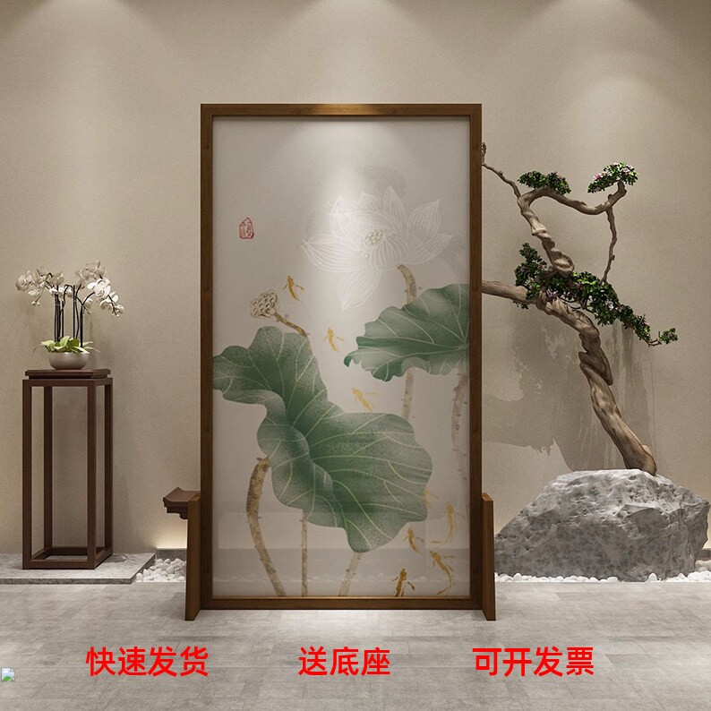 如意实木移动屏风可开发票送底座