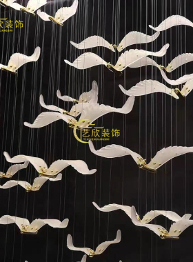 创意酒店售楼部玻璃海鸥空中吊饰