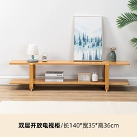 Прага 140 телевизионный шкаф