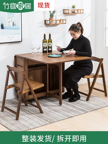 Складный домашний обеденный стол может переместить прямоугольный стол простой обеденный стол, маленькие квартиры, складные столы и стулья