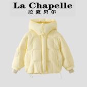 拉夏贝尔女童冬季 纯色连帽棉服 棉袄外套韩系加厚保暖棉衣儿童新款