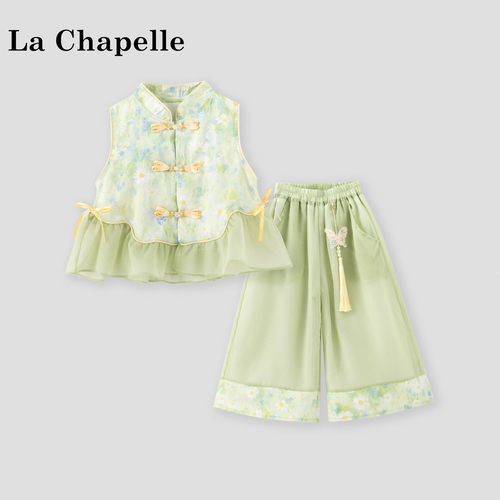 La Chapelle【拉夏贝尔】夏季新中式女童碎花上衣两件套LD2835