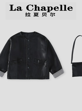 拉夏贝尔女童秋装皮衣时尚