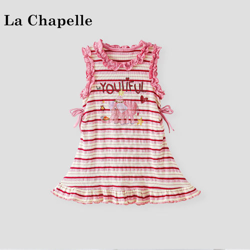 La Chapelle【拉夏贝尔】夏季时尚女童无袖条纹背心连衣裙LD2936