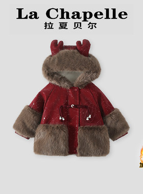 女童红色皮草外套皮毛一体棉衣冬