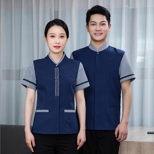酒店客房保洁工作服高端物业环卫阿姨夏季短袖家政公司服务员宾馆