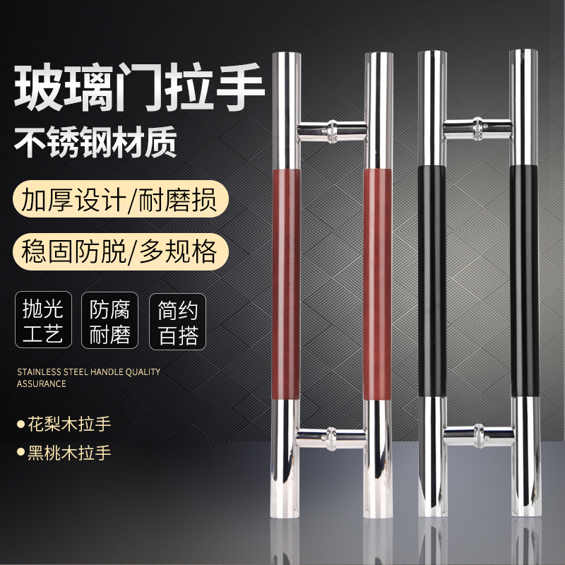 实木 加厚材质 全国包邮