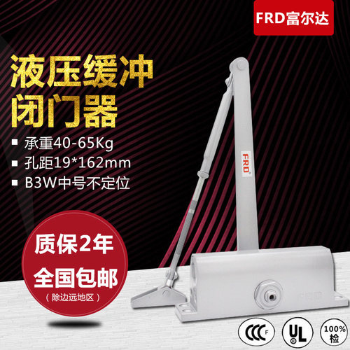 厂家授权 2年质保 欧美认证