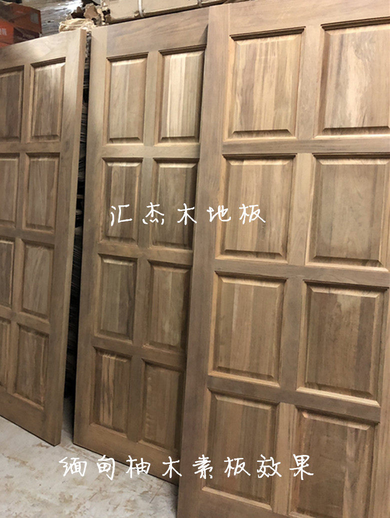二手缅甸柚木老料实木门翻新定制卧室门入户门对开门特价家装