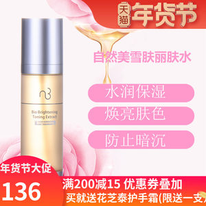 70年产权从什么时候开始算 70年产权到期怎么