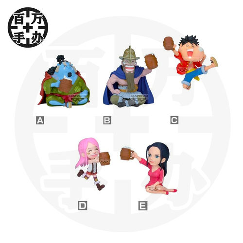 【百万】眼镜厂 海贼王 WCF 宴会1 东利 布洛基 路飞 波尼 罗宾