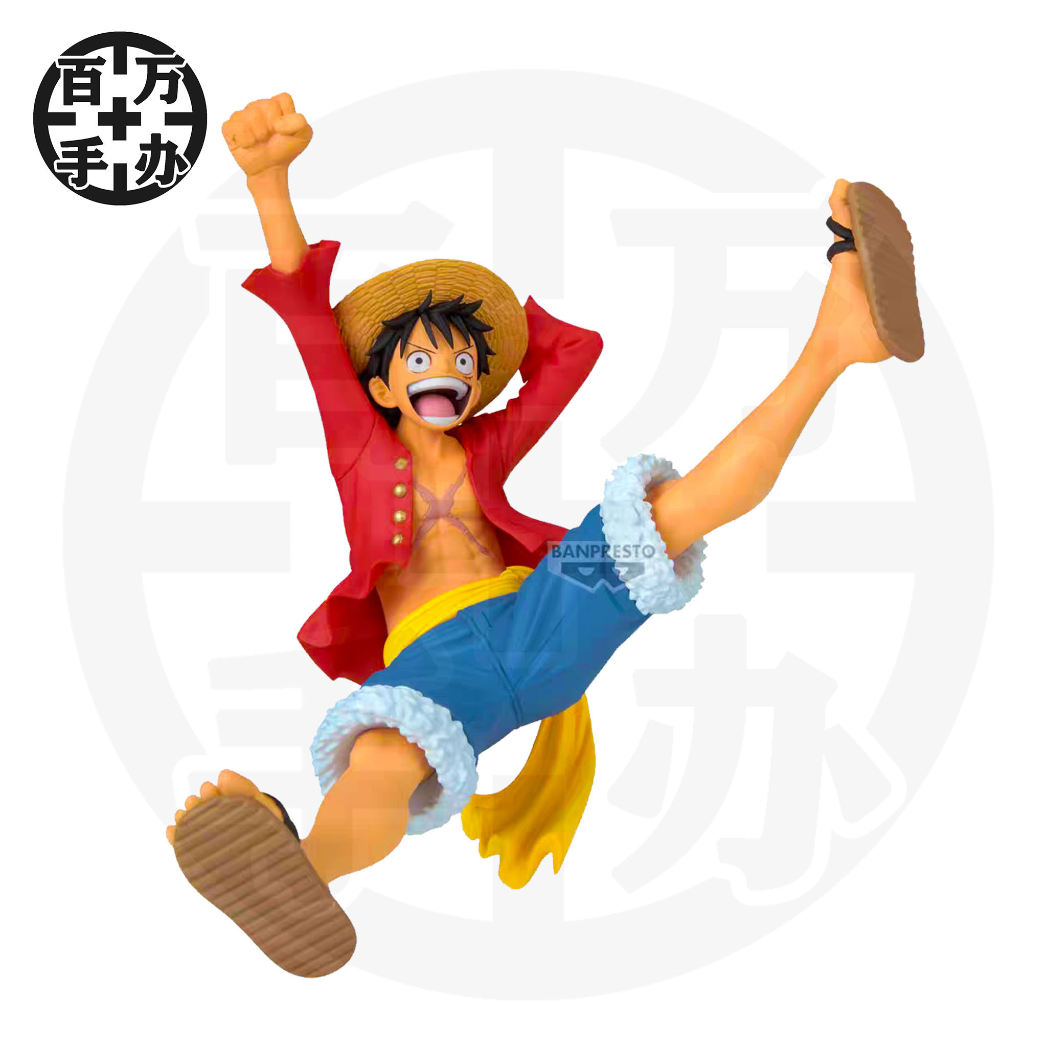 【百万】眼镜厂 海贼王 航海王 Romance Dawn 起航2 两年后 路飞