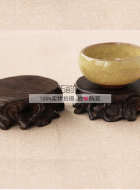 红木工艺品盆景花架根雕底座