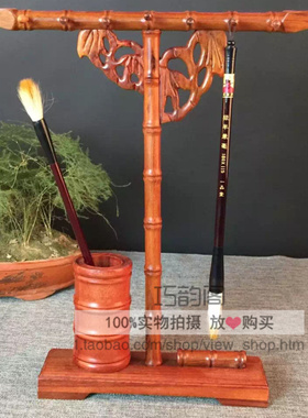 红木毛笔文房四宝书法摆件酸枝