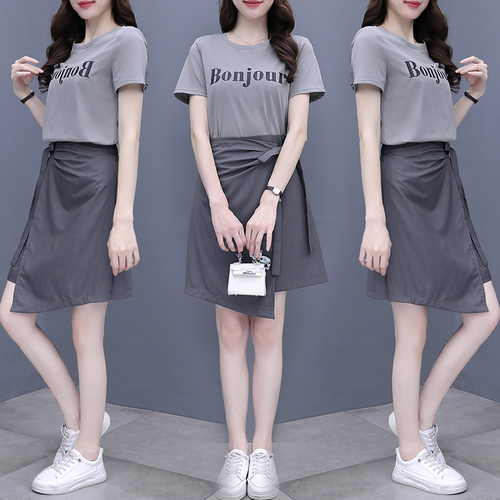 中洲网批 ZZWP8159