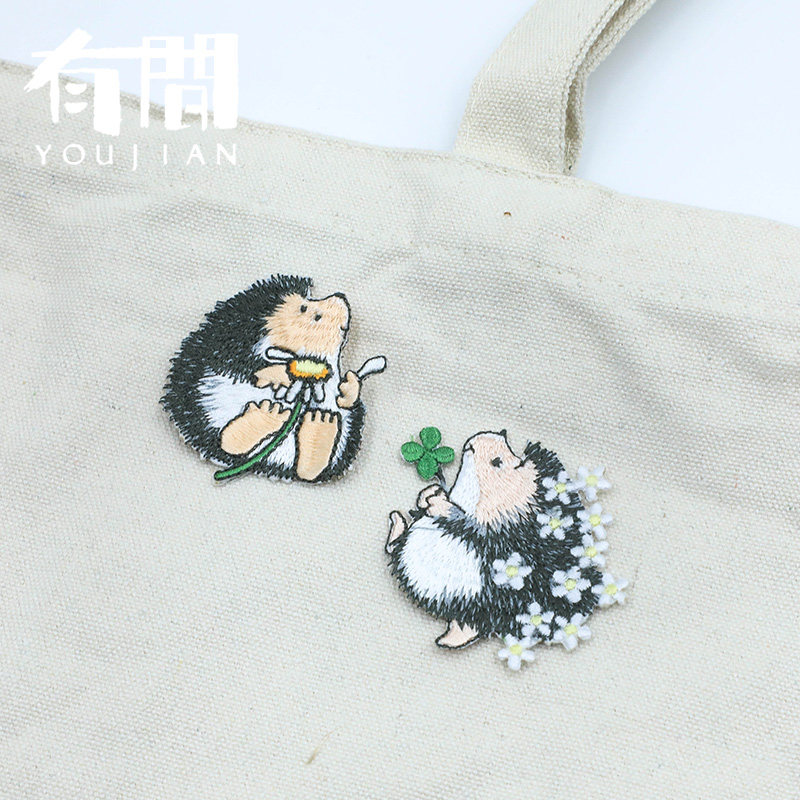卡通衣服补丁贴装饰时尚手缝无痕刺猬图案羽绒服破洞修补刺绣布贴