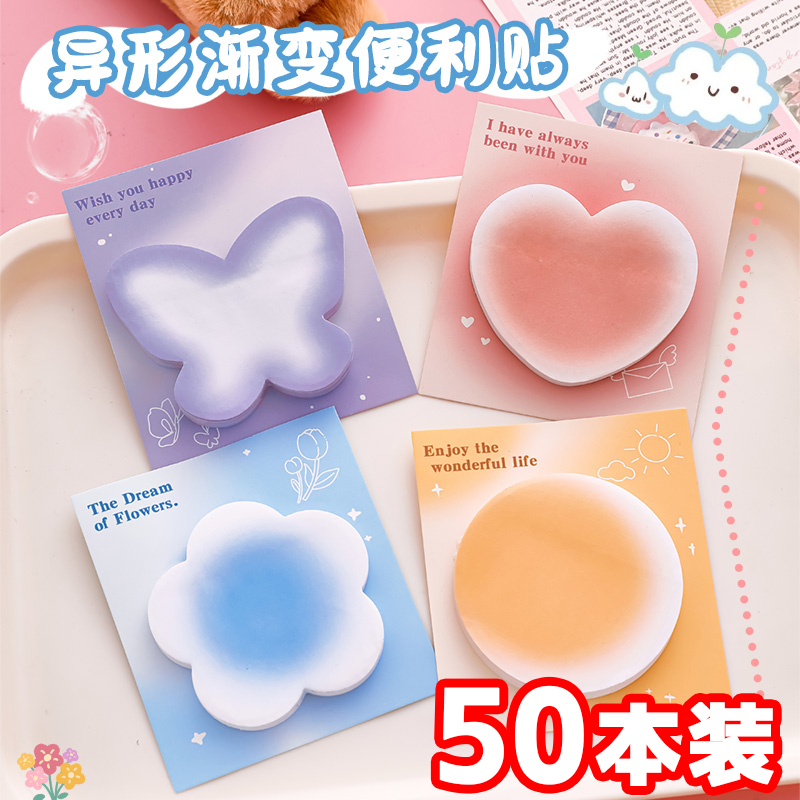 小学生奖励礼品全班创意文具奖品