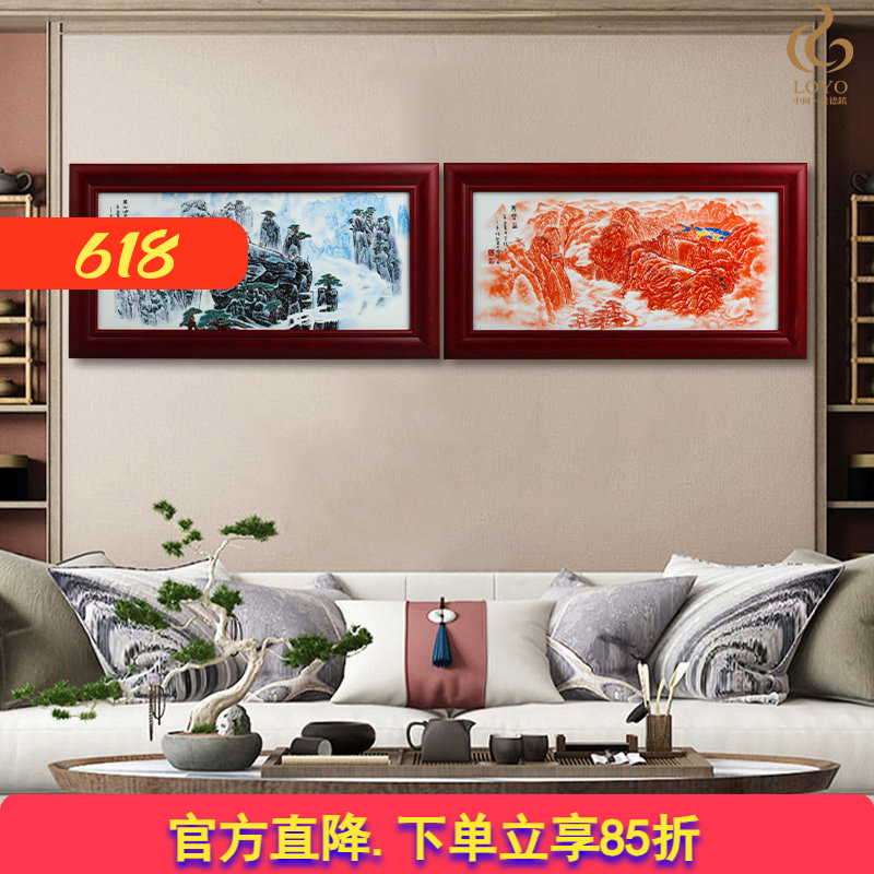 景德镇陶瓷器瓷板画盛世江山中式客厅玄关客厅背景墙装饰画壁挂画