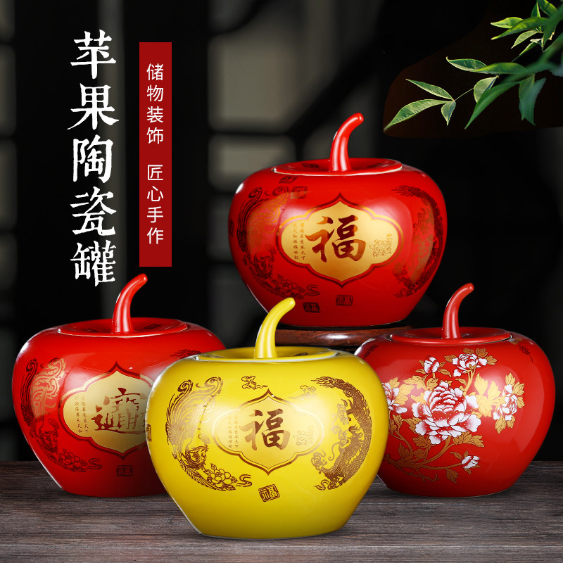 中国红客厅结婚礼品景德镇图片