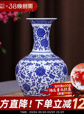 景德镇陶瓷器仿古青花瓷花瓶富贵竹客厅电视柜摆件中式家居装饰品