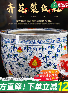 景德镇陶瓷器仿古青花鱼缸客厅乌龟缸睡莲盆老式大水缸庭院荷花缸