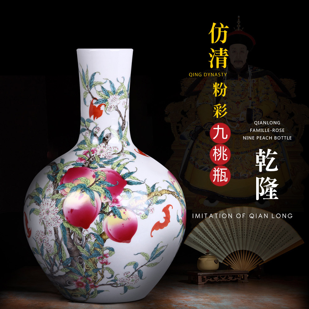 景德镇瓷器陶瓷花瓶新中式家居客厅插花摆件玄关装工艺装饰品瓷瓶