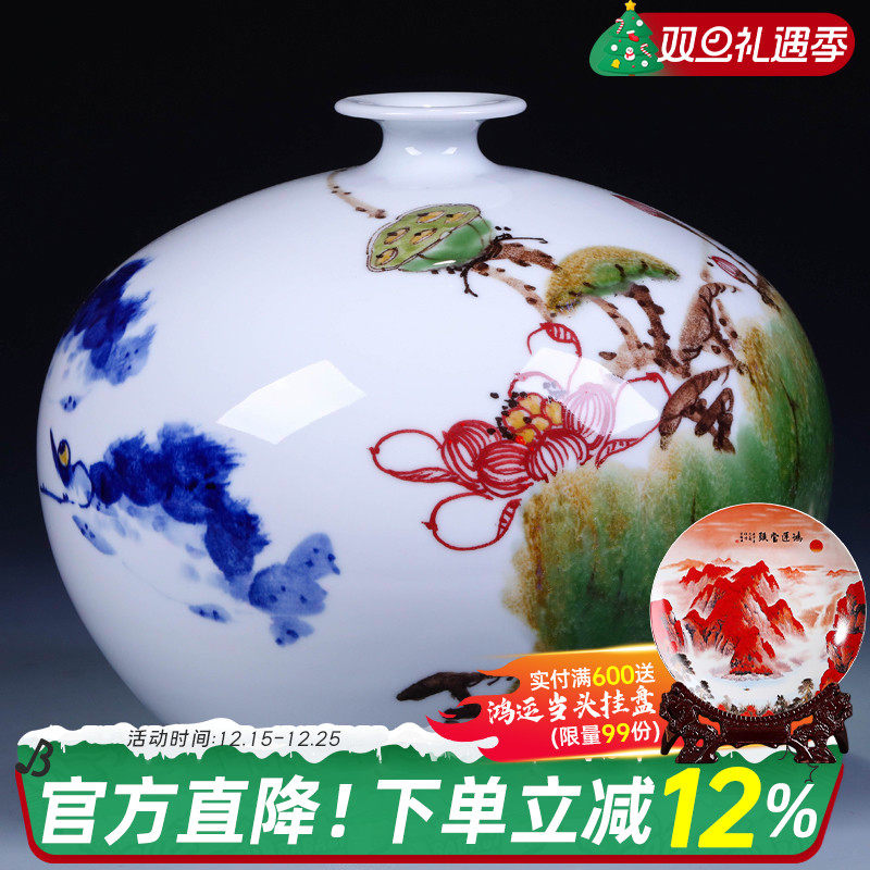 景德镇手绘现代中式风装饰陶瓷器