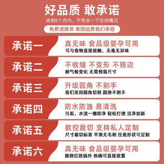 透明软玻璃桌垫pvc餐桌布防水防油免洗家用定制茶几垫塑料桌面垫