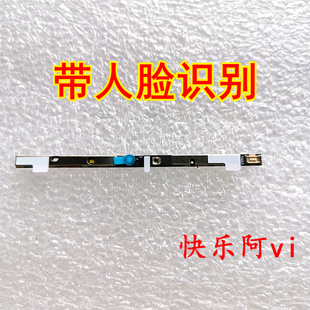 15IIL05 ARE05 ITL05 IHU5摄像头 适用联想Slim IMH05