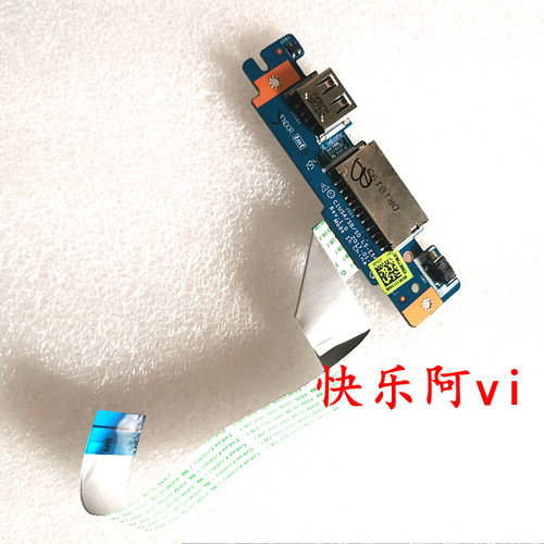 适用 联想 潮7000 320S-14 520S-14 USB板 开关板 音频板LS-E542P