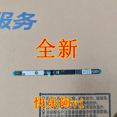 适用于联想Thinkpad T14 G3 P14s Gen 3 摄像头 小板 5C21D67532