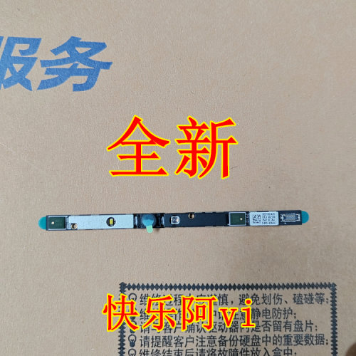 适用于联想Thinkpad T14 G3 P14s Gen 3 摄像头 小板 5C21D67532