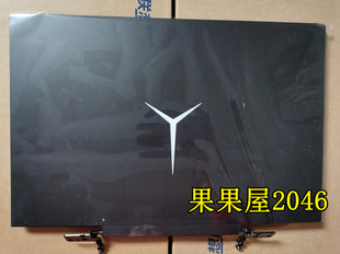 A壳B壳 C壳 D壳 全新 2019 屏幕外壳 外壳 2018 联想拯救者Y7000P