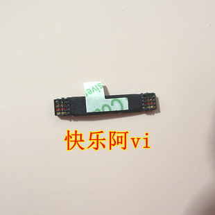 适用 联想 yoga 7 14ITL5/ACN6 7-15ITL5 摄像头排线 5c10s30127