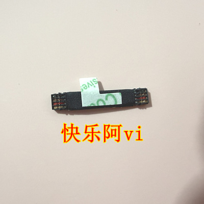 适用 联想 yoga 7 14ITL5/ACN6 7-15ITL5 摄像头排线 5c10s30127