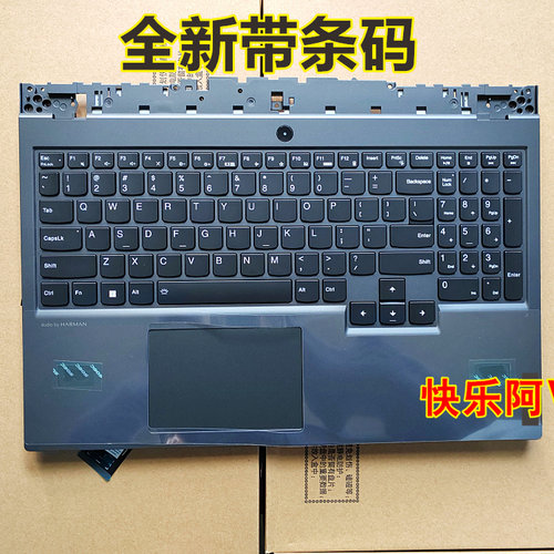适用联想拯救者 Y7000 R7000 Y7000P 2020 C壳 D壳 键盘 外壳底壳