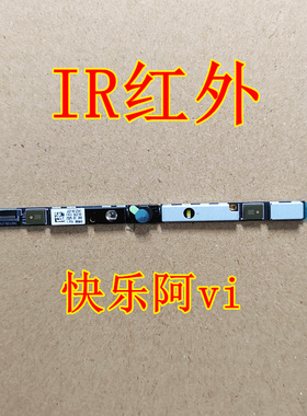 适用联想小新Air 14+ ARH7 摄像头 麦克风 2022款 5C21D10434