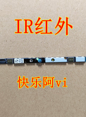 联想小新Air14+ARH7摄像头