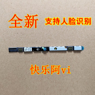 适用 联想 thinkbook 14 G6 IRL/16 G6 ABP 摄像头 相机 麦克风