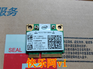 适用联想Y470 Y470N Z460 G460 G460AX笔记本无线网卡 模块 WIFI