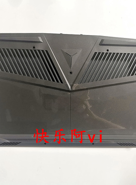 适用 联想 拯救者 Y7000P Y545 D壳 底壳 2018 2019款 5CB0S56096