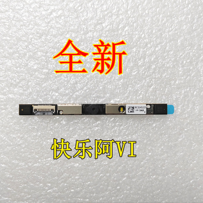 联想小新Air14IAL7摄像头