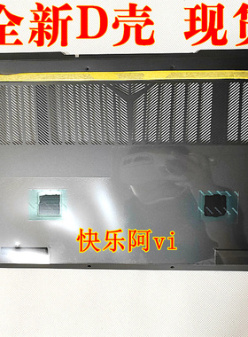 适用联想Y9000P R9000P 2021 2022 D壳 Legion 5 Pro 16 D壳 外壳