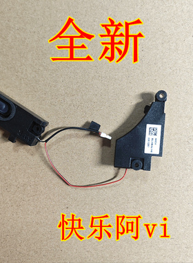适用联想E42-80 V510-14 V310-14IKB ISK喇叭 扬声器 5SB0L46729